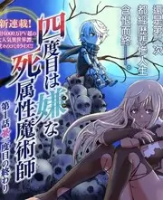 周末不打烊 综艺在线观看