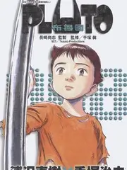 城市夜行者 纪实综艺